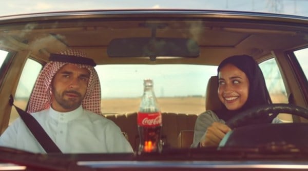 coca cola adds, advertisement by coca cola, father daughter add, coca cola Saudi father add, Indian express, Indian express news