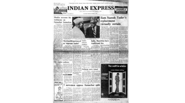 indira gandhi, sanjay gandhi, emergency in india, forty years ago, v c shukla, justice shah, ram naresh yadav, up cm, latest news, indian express
