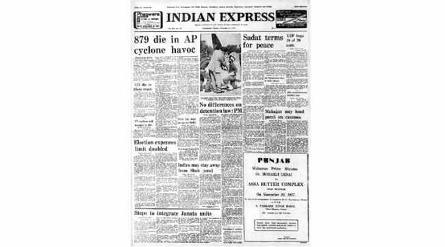 Janata Party, Shah Commission , questioning of Indira Gandhi, Indira Gandhi, Andhra Pradesh Cyclone, indian express, india news