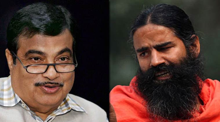 Nitin Gadkari, Devendra Fadnavis, Ramdev, Cow project, Vidarbha cow project, Patanjali