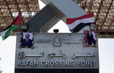 Gaza border crossings, hamas and Gaza border crossings, Islamic militant group Hamas, Mohammed Abu Zaid, International news, World news, latest news