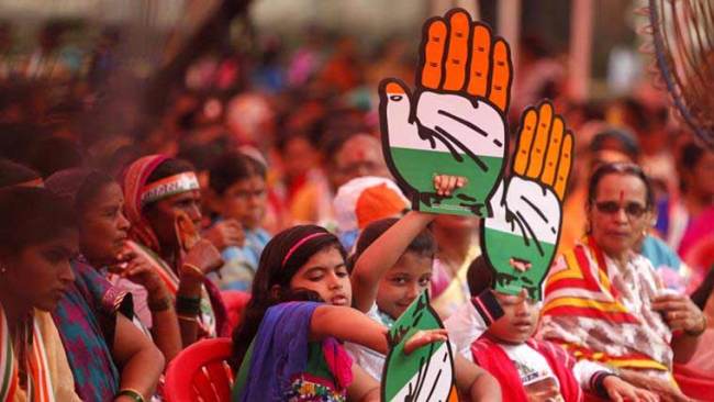 Congress party election