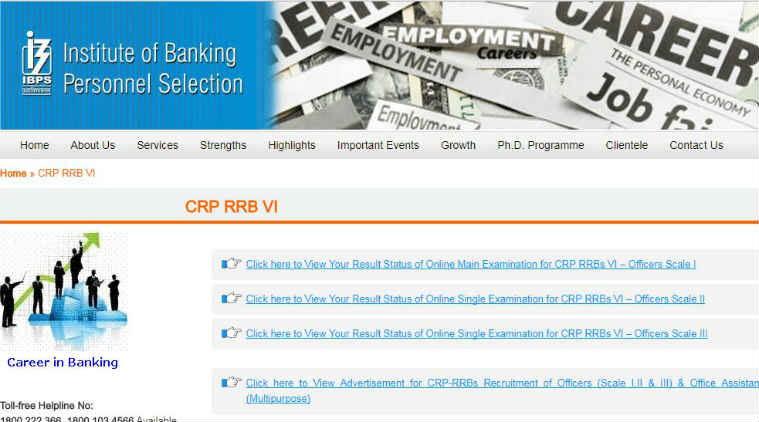 IBPS RRB Officer Scale I, II, III Results 2017 Declared, Check Online ...