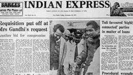 Indira Gandhi, Shah Commission, Punjab National Bank, PNB, Forty Years Ago, Indian Express, Indian Express News