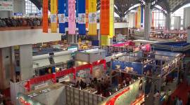 india international trade fair, iitf, pragati maidan, new delhi, india