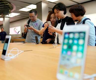 Israeli startup, Apple iPhone, Apple camera patent infringement, iPhone 7 Plus, patented dual camera tech Apple, iPhone 8 Plus, Corephotonics Ltd, high-end smartphones, image quality, Samsung, Foxconn, MediaTek, Apple Samsung litigation