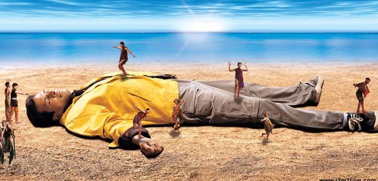 Best Bollywood films for Children's day
