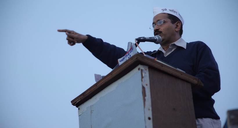 Arvind Kejriwal documentary called An Insignificant Man