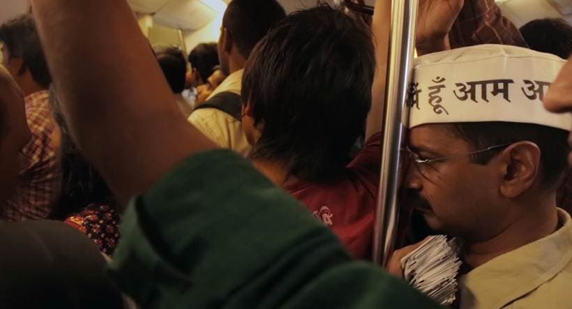 Arvind Kejriwal documentary called An Insignificant Man