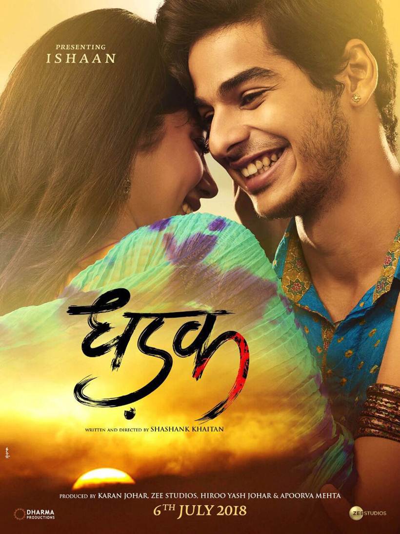 Janhvi Kapoor and Ishaan Khatter star in Dhadak