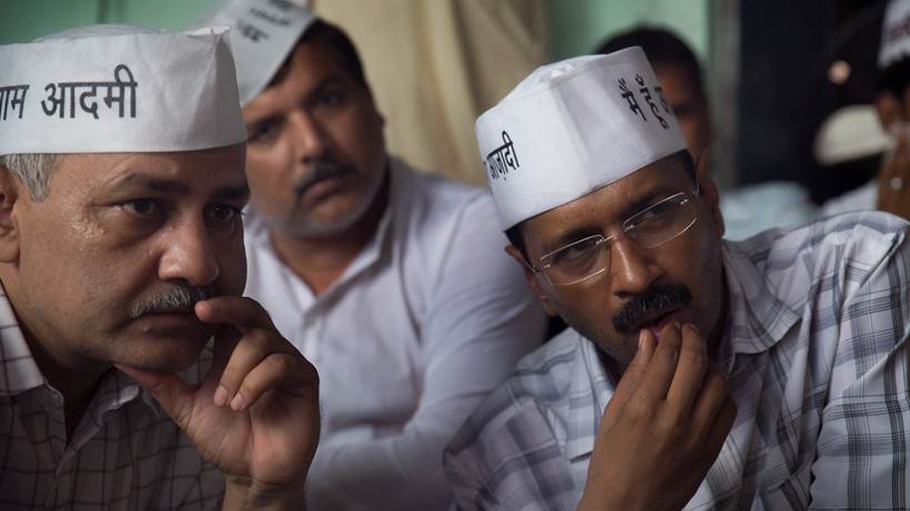 Arvind Kejriwal documentary called An Insignificant Man
