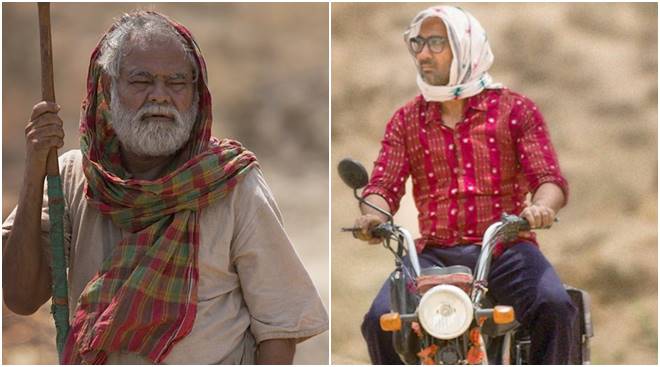 watch kadvi hawa movie in hd