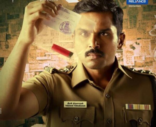 Theeran Adhigaram Ondru as karthi rakul preet