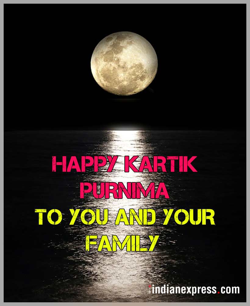 Happy Kartik Purnima 2017: Wishes, Greetings, Images, FB & WhatsApp ...