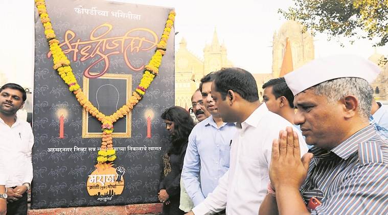 kopardi rape murder, kopardi verdict, maratha reservation, Maratha Kranti Morcha, MKM, maharashtra news, indian express