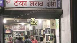 chandigarh excise department, mohali liquor vends, excise department, indian express, mohali liquor vend licenses