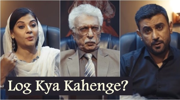 Log Kya Kahenge, Log Kya Kahenge video, Pakistani Log Kya Kahenge video, viral video, Indian express, Indian express news