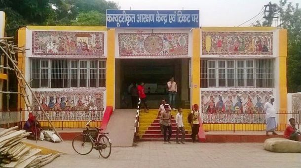 PHOTOS: Mithila artists transform local railway station with tradional ...