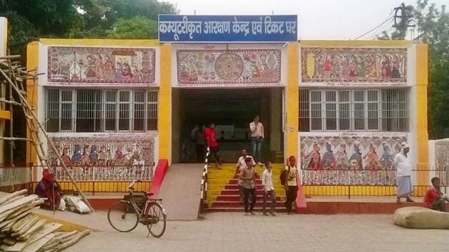 Mithila artists transform local railway station with tradional ...