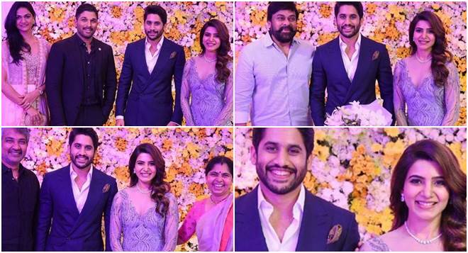 Naga Chaitanya And Samantha Ruth Prabhu S Wedding Reception Allu