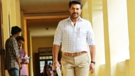 Masterpiece teaser Mammootty