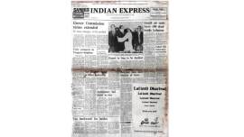 israel bombs lebanon 1977, november 19 1977, rare indian express newspapers, 1977 indian express newspaper, urs investigation, morarji desai, indian express