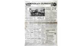 november 14 1977 indian express newspaper, old rare indian express newspaper, indian express