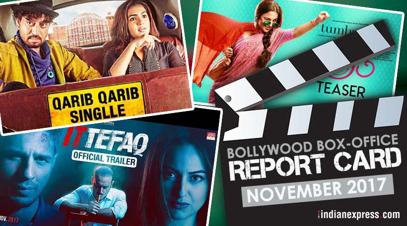 tumhari sulu, ittefaq, qarib qarib singlle, shaadi mein zaroor aana at the box office