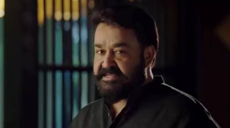Odiyan second teaser Mohanlal