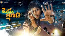 Oka Kshanam first look Allu Sirish