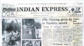 The front page of The Indian Express on November 29, 1977