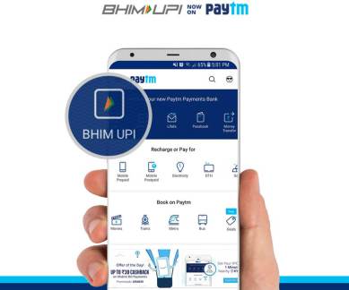 Paytm BHIM UPI payments, Paytm users, Paytm BHIM UPI ID, Paytm merchants, Paytm Payments Bank, BHIM UPI apps, savings bank accounts, bank account details, National Payments Corporation of India, Paytm merchant network