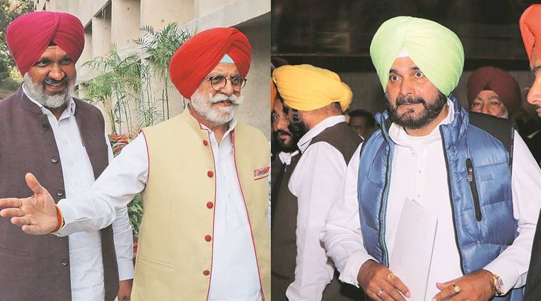 Punjab Vidhan Sabha session