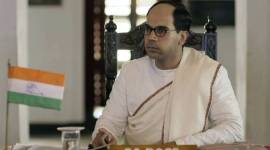 rajkummar rao bose dead/alive