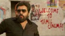 Nivin Pauly's first direct Tamil film Ritchie was unveiled on Thursday