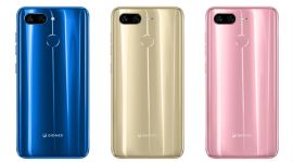 Gionee, Gionee S11 price in India, Gionee S11 specs, Gionee S11s price in India, Gionee S11s specs, Gionee M7 Plus price in India, Gionee M7 Plus specs, Android
