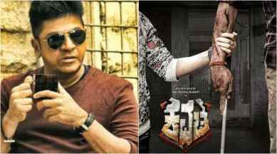 Shivarajkumar kavacha is Mohanlal Oppam remake