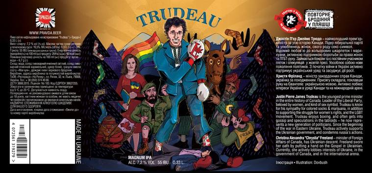 justin trudeau, trudeau beer, canada pm beer, justin trudeau socks, pravda beer, pravda political beer, obama beer, trump beer, unusual beer, personalities with beer, food news, indian express