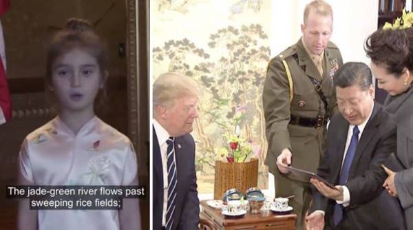 donald trump, Arabella Kushner, ivanka trump, chinese president, trump china visit, Arabella Kushner mandarin performance, Arabella Kushner chinese song video, world news, viral videos, indian express