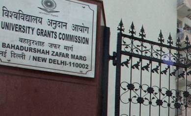 UGC, University, University name, deemed-to-be-universities, India news, Indian Express