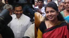 CBI moves Delhi HC against acquittal of A Raja, Kanimozhi in 2G spectrum case