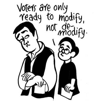 Business as usual by E.P Unny 2017-15