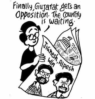 Business as usual by E.P Unny 2017-14