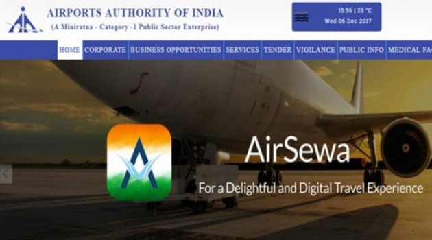 AAI fake recruitment, AAI recruitment 2018, AAI GATE recruitment 2018, airport job