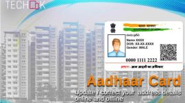Aadhaar, Aadhaar card download, Aadhaar status, Aadhaar update, Aadhaar number, how to change address on Aadhaar card, change number on Aadhaar card, wrong address on Aadhaar
