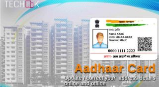 Aadhaar, Aadhaar card download, Aadhaar status, Aadhaar update, Aadhaar number, how to change address on Aadhaar card, change number on Aadhaar card, wrong address on Aadhaar
