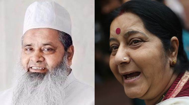 'No question of supporting BJP,' AIUDF chief Ajmal rejects Sushma Swaraj request for support