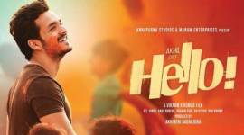 akhil akkineni release hello on december 22