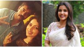 Amala Paul Kayamkulam Kochunni Priya Anand Nivin Pauly