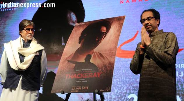 photos of Amitabh Banchan with Shivsena president Uddhav Thackeray